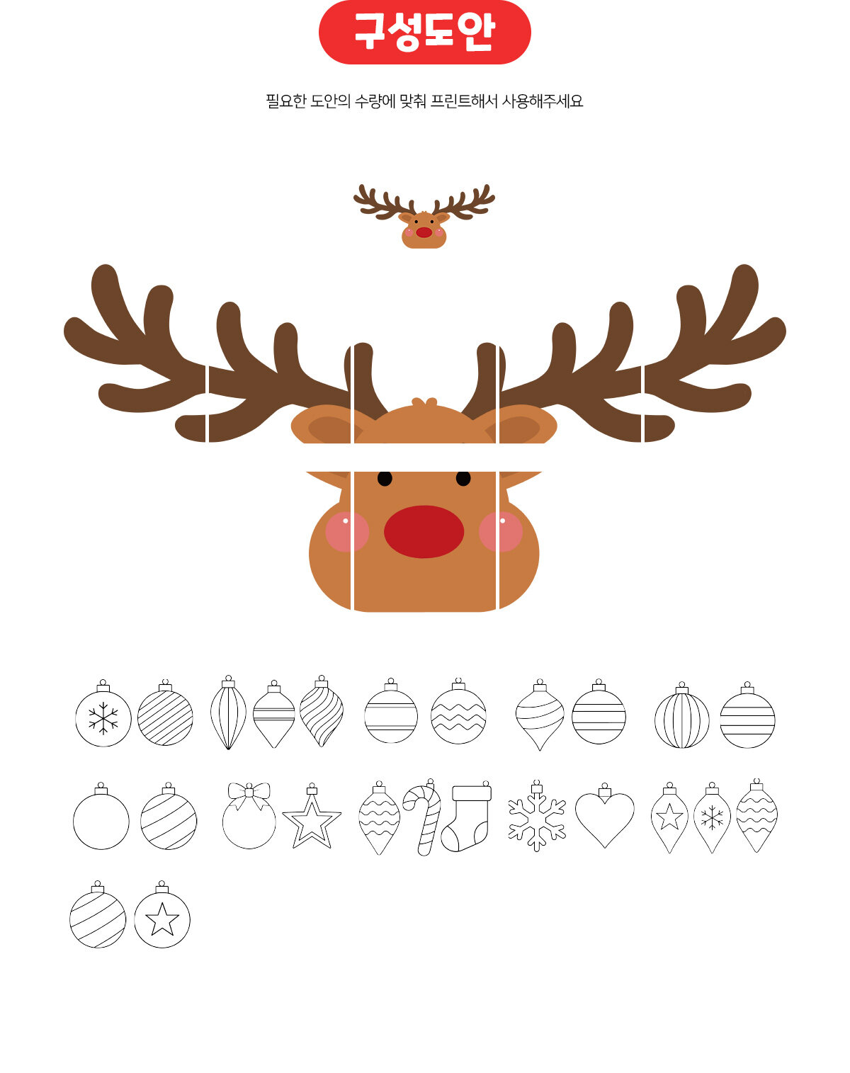 47ae3d9c38355dc0e7970c739e8c36b2_1765781509_0105.jpg 47ae3d9c38355dc0e7970c739e8c36b2_1765781509_0105.jpg