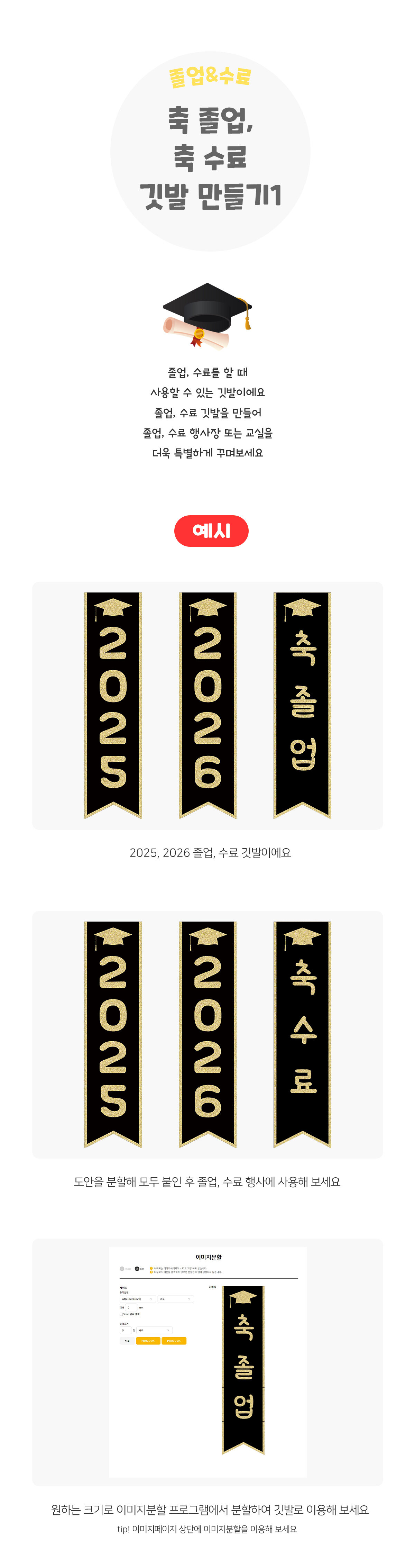 6081bafa049211dc0bafdf583860ca52_1765432080_9501.jpg 6081bafa049211dc0bafdf583860ca52_1765432080_9501.jpg