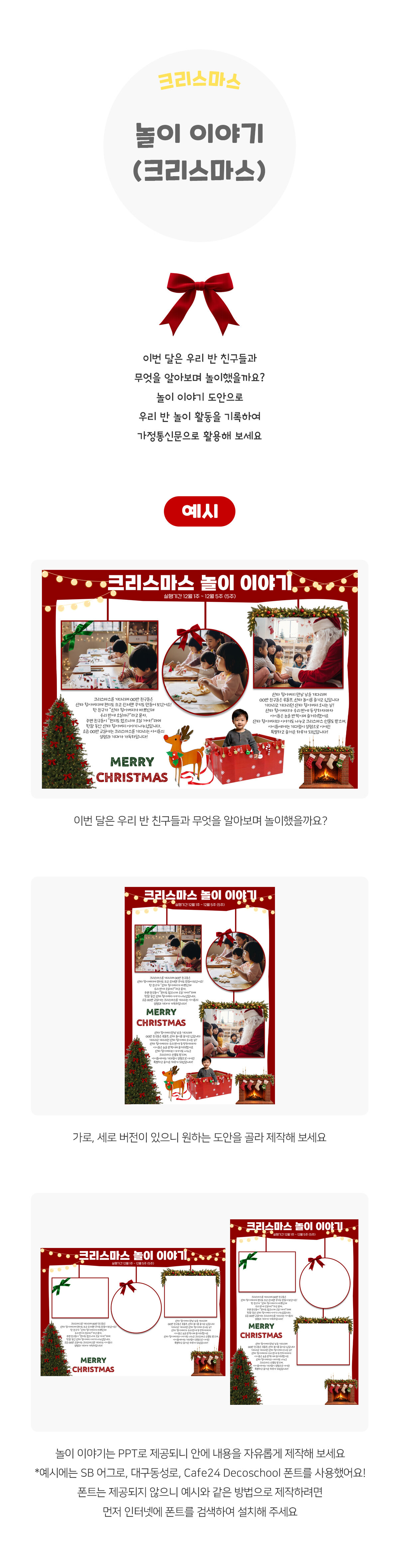 826b96f10711ec3d5227375e020562e8_1766549835_1134.jpg 826b96f10711ec3d5227375e020562e8_1766549835_1134.jpg