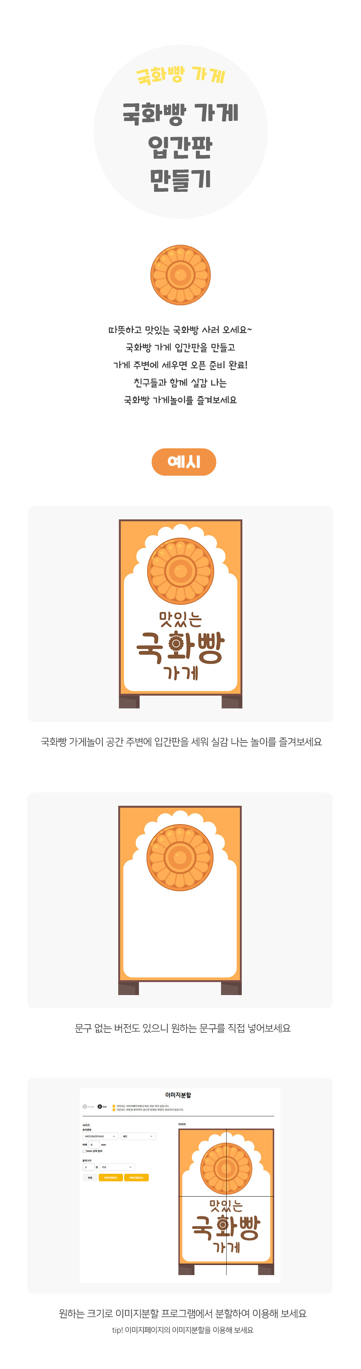 826b96f10711ec3d5227375e020562e8_1766552513_1111.jpg 826b96f10711ec3d5227375e020562e8_1766552513_1111.jpg