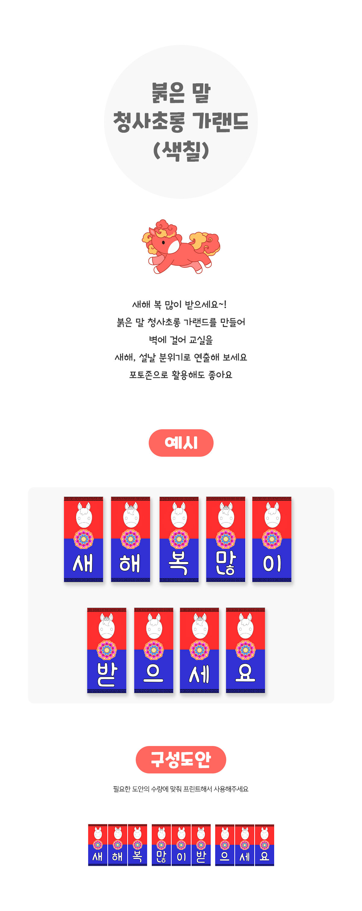 826b96f10711ec3d5227375e020562e8_1766554104_532.jpg 826b96f10711ec3d5227375e020562e8_1766554104_532.jpg