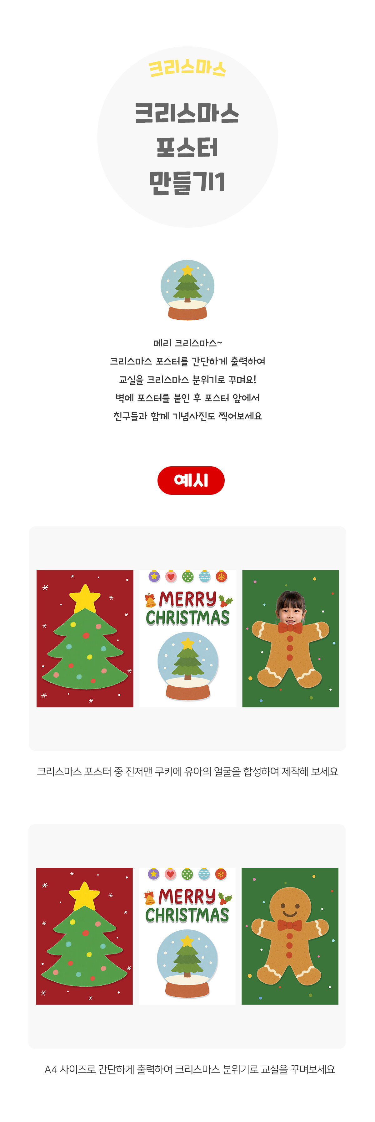 c76ced16874ff5d3e6b565cb292e727c_1766034649_6486.jpg c76ced16874ff5d3e6b565cb292e727c_1766034649_6486.jpg