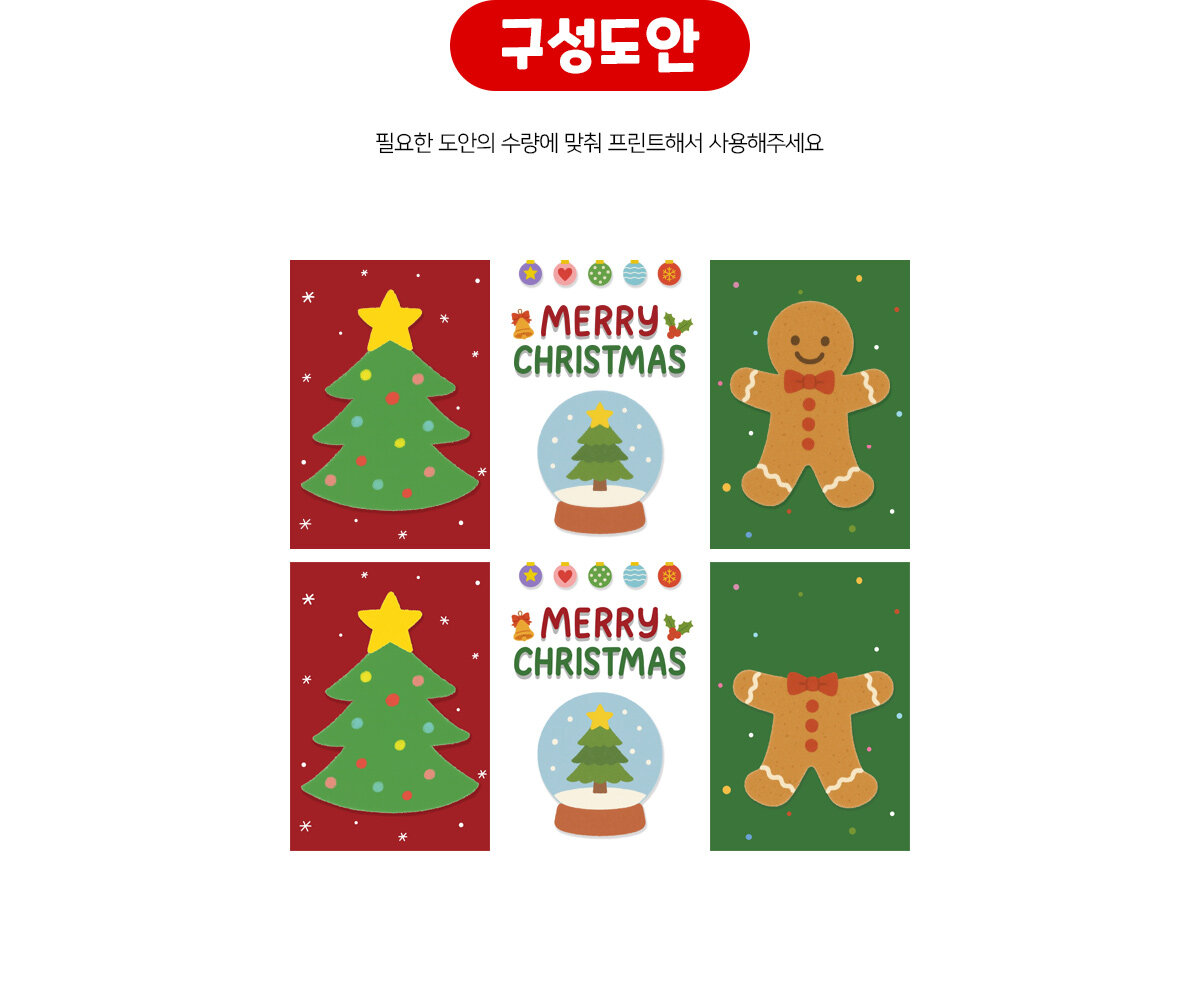 c76ced16874ff5d3e6b565cb292e727c_1766034651_6734.jpg c76ced16874ff5d3e6b565cb292e727c_1766034651_6734.jpg