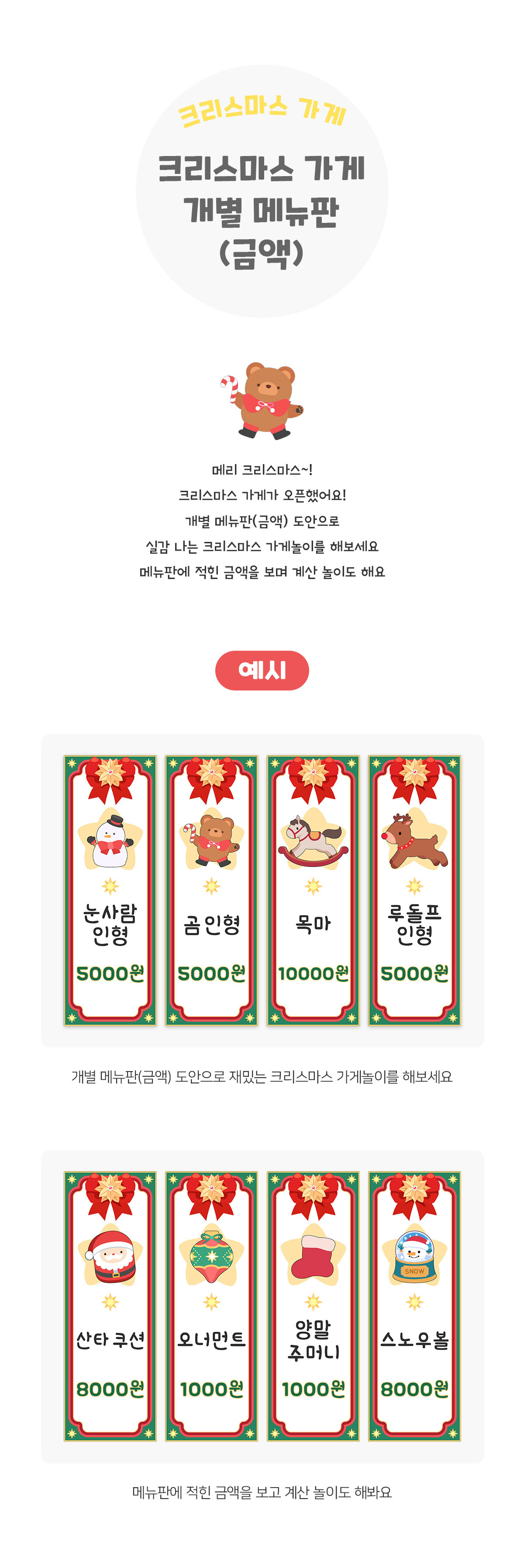 c76ced16874ff5d3e6b565cb292e727c_1766036032_2477.jpg c76ced16874ff5d3e6b565cb292e727c_1766036032_2477.jpg