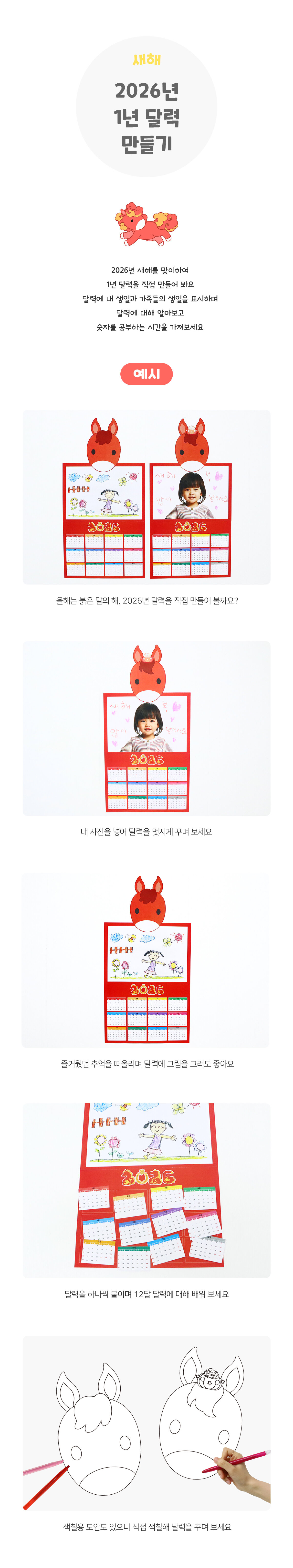 d2a4b7d2fe59c665d12fa3a8fc31b16b_1766111448_0024.jpg d2a4b7d2fe59c665d12fa3a8fc31b16b_1766111448_0024.jpg