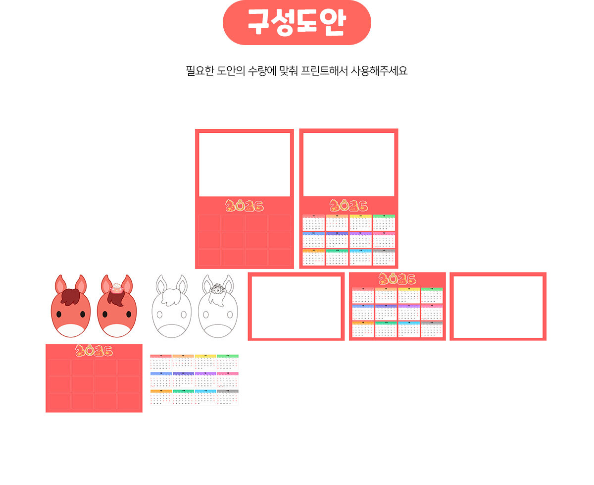 d2a4b7d2fe59c665d12fa3a8fc31b16b_1766111449_3522.jpg d2a4b7d2fe59c665d12fa3a8fc31b16b_1766111449_3522.jpg