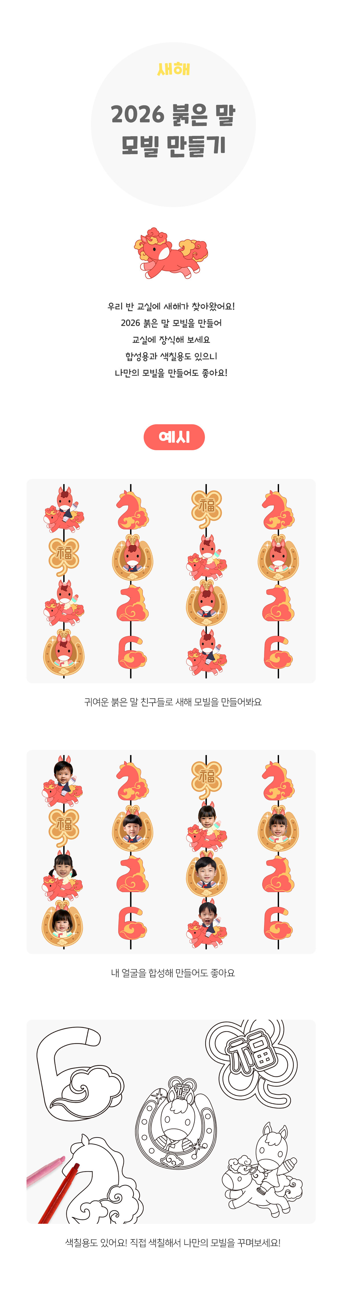 debe6adb9124f6d9bd7c743958070659_1764828039_3429.jpg debe6adb9124f6d9bd7c743958070659_1764828039_3429.jpg