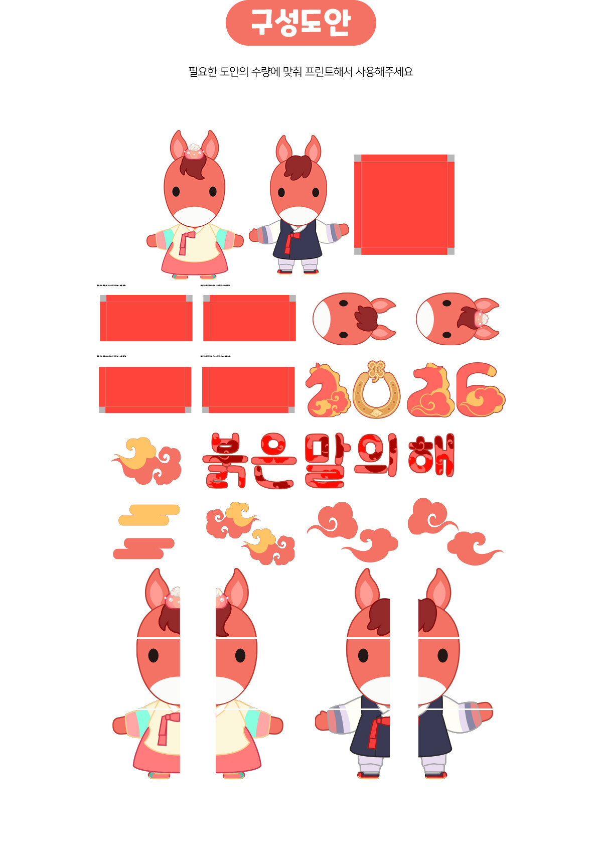 debe6adb9124f6d9bd7c743958070659_1764828419_5552.jpg debe6adb9124f6d9bd7c743958070659_1764828419_5552.jpg