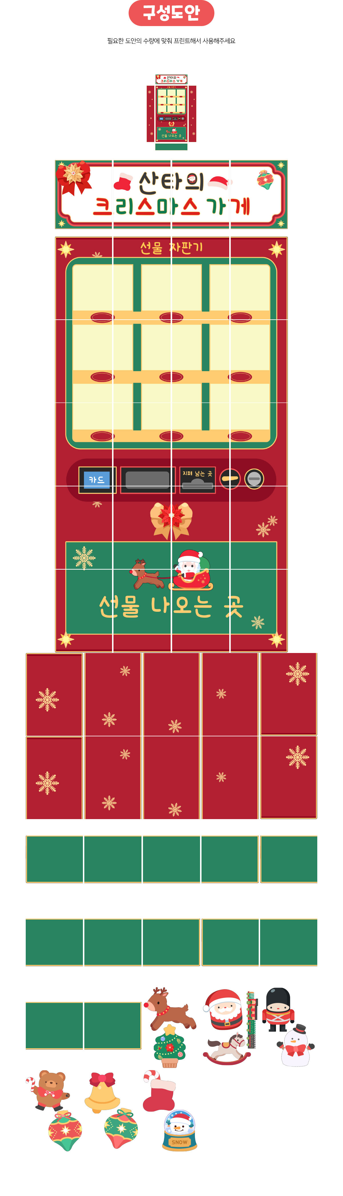 e2bef9031da650d6df227e0a89312c7d_1766458776_1613.jpg e2bef9031da650d6df227e0a89312c7d_1766458776_1613.jpg