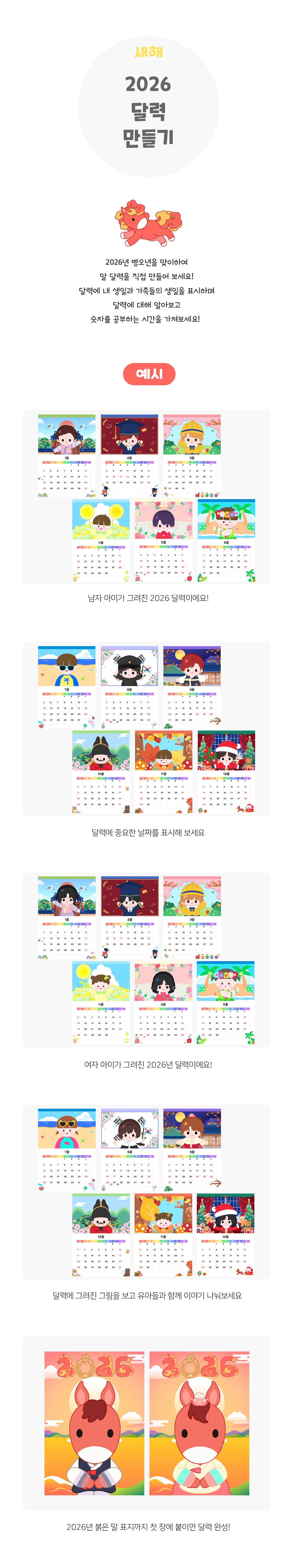 e81cba98777c1521f7a771729141c4e9_1767153909_1342.jpg e81cba98777c1521f7a771729141c4e9_1767153909_1342.jpg