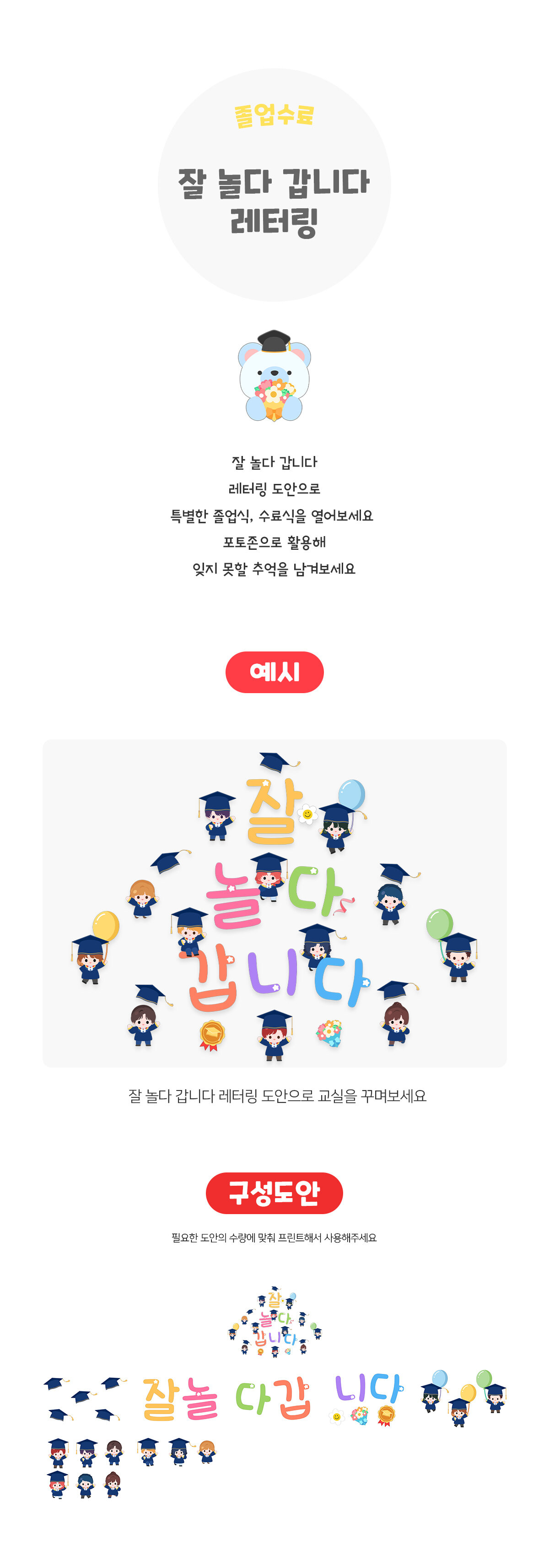 e81cba98777c1521f7a771729141c4e9_1767157056_43.jpg e81cba98777c1521f7a771729141c4e9_1767157056_43.jpg