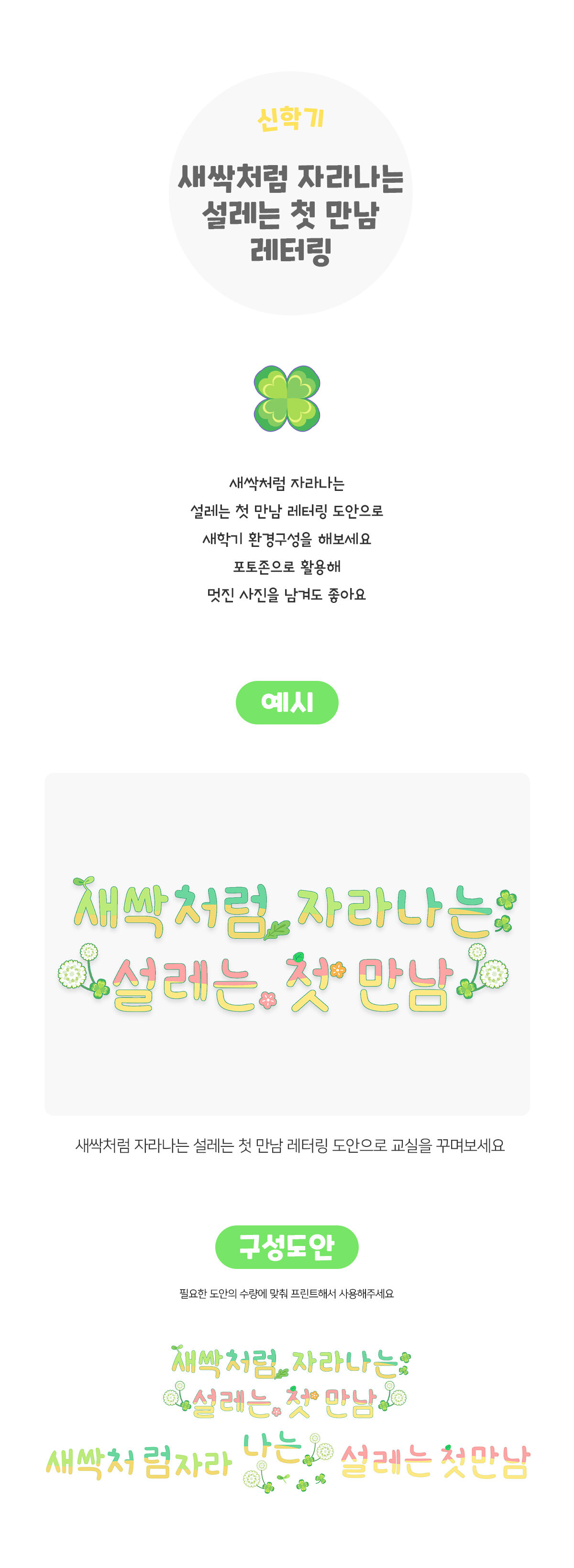 0ae1a046ca851d02c4ccf1253b36b3cd_1769059948_3082.jpg 0ae1a046ca851d02c4ccf1253b36b3cd_1769059948_3082.jpg