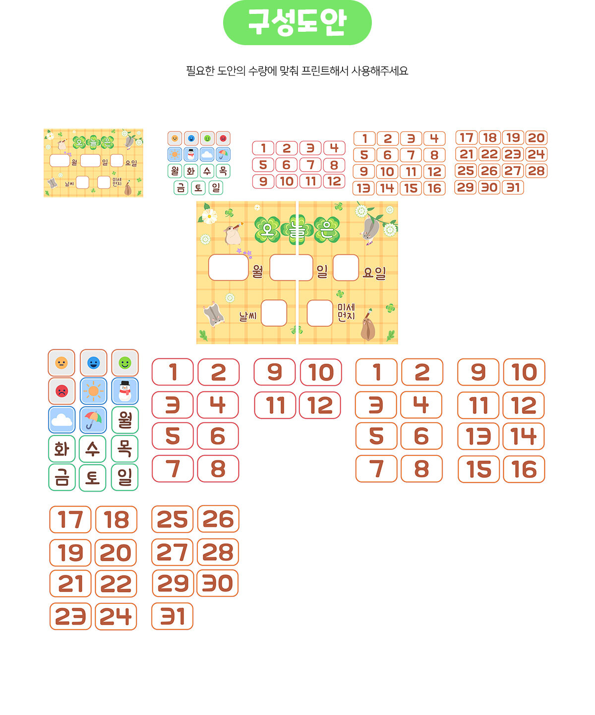 5e19225e752d8aebb98e262f42d03461_1769665252_8562.jpg 5e19225e752d8aebb98e262f42d03461_1769665252_8562.jpg