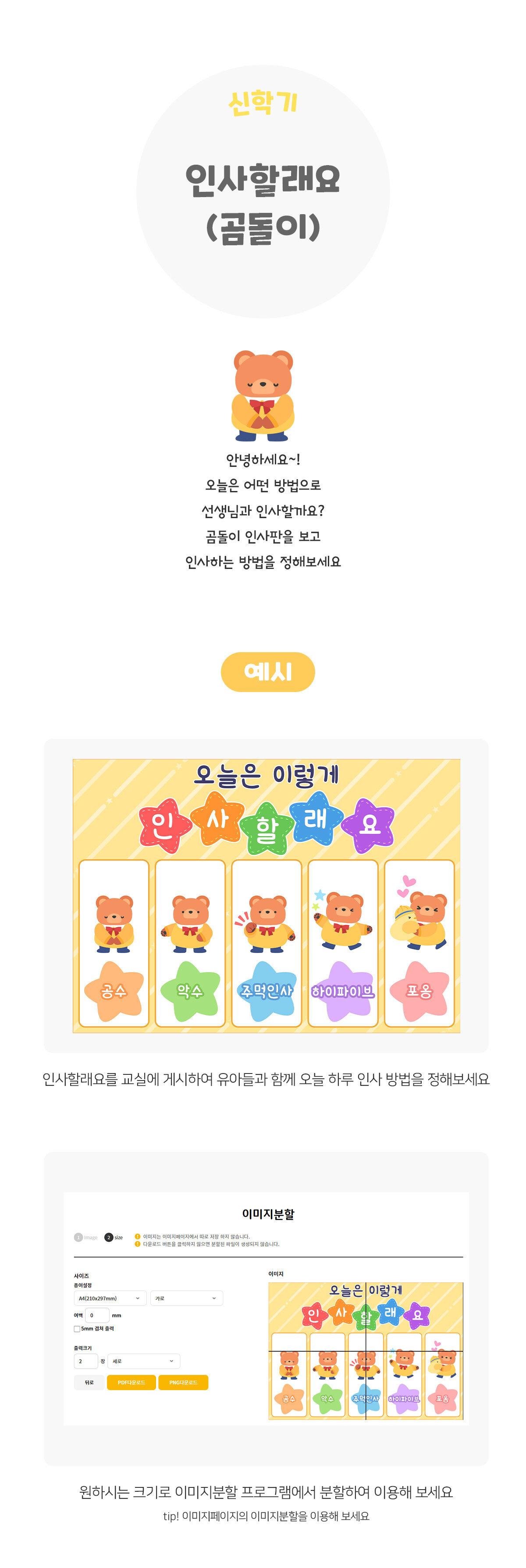 5e19225e752d8aebb98e262f42d03461_1769666149_6364.jpg 5e19225e752d8aebb98e262f42d03461_1769666149_6364.jpg