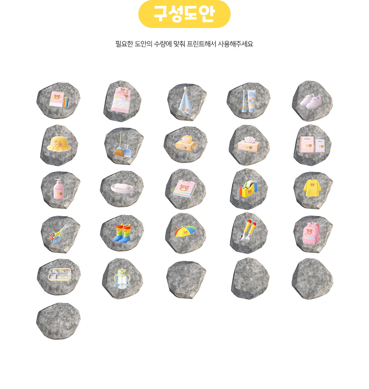 9f304157ef5b748d2679ce5e0f179ef3_1767845556_7693.jpg 9f304157ef5b748d2679ce5e0f179ef3_1767845556_7693.jpg