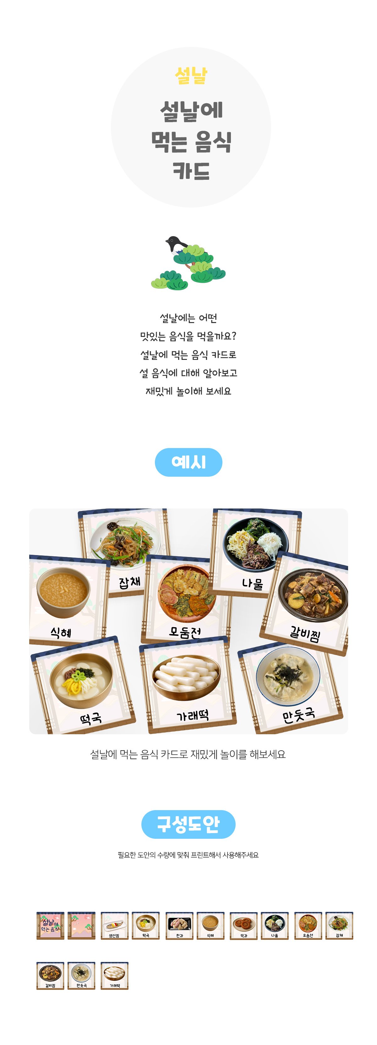 415cadd575fe895aba83fcabe1a8e564_1770258422_3699.jpg 415cadd575fe895aba83fcabe1a8e564_1770258422_3699.jpg