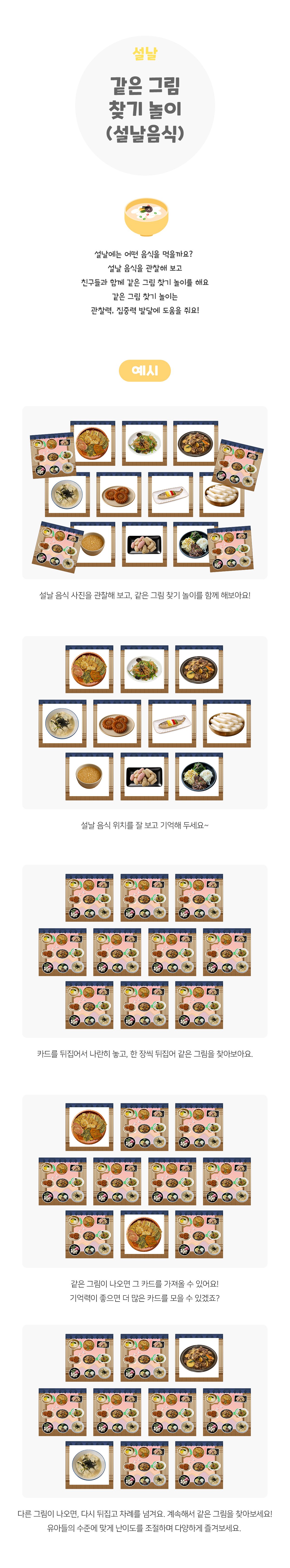 415cadd575fe895aba83fcabe1a8e564_1770258567_0175.jpg 415cadd575fe895aba83fcabe1a8e564_1770258567_0175.jpg