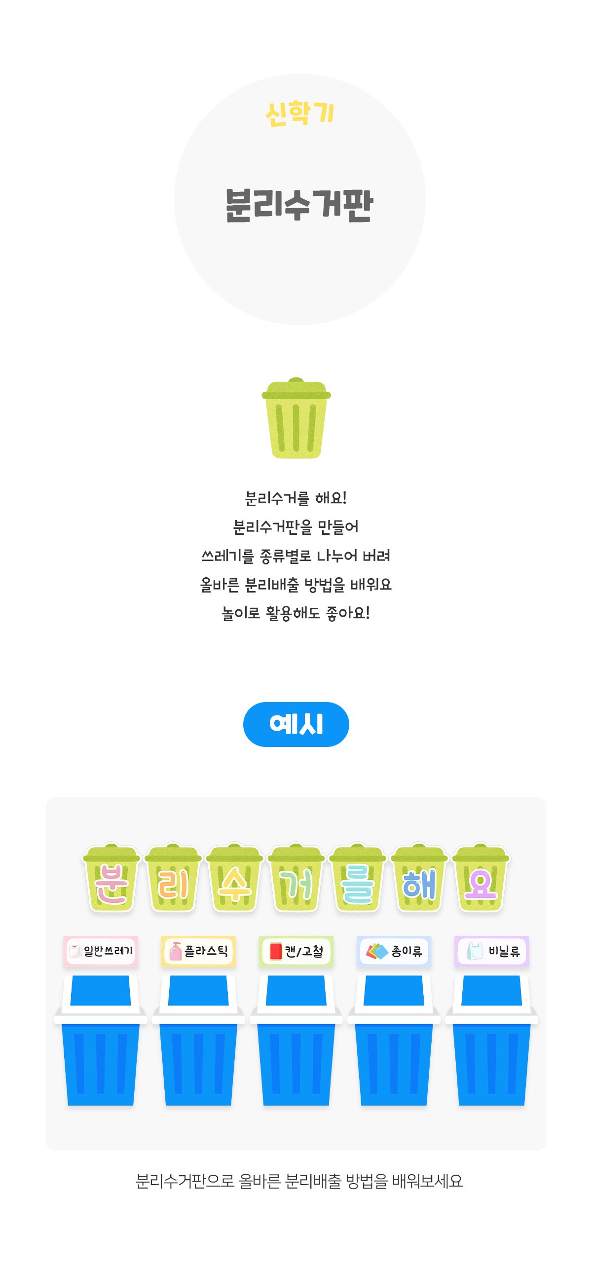 a62aed6d3232445ac0858ce43a01e393_1772084441_827.jpg a62aed6d3232445ac0858ce43a01e393_1772084441_827.jpg