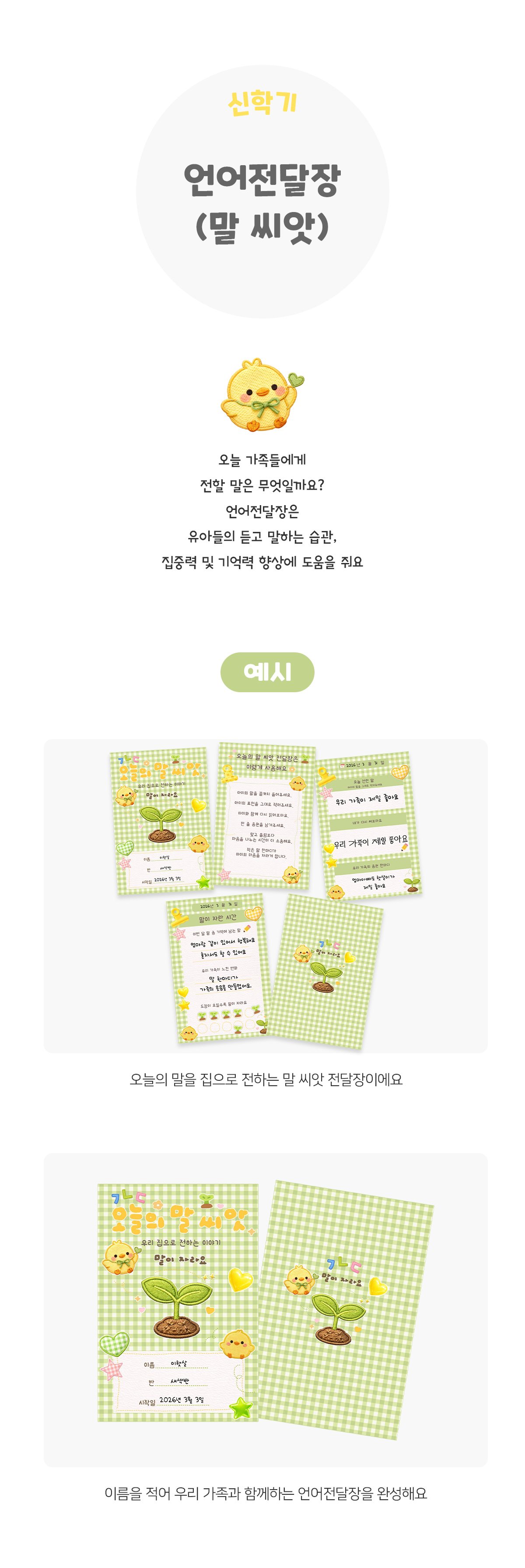 a62aed6d3232445ac0858ce43a01e393_1772084626_7615.jpg a62aed6d3232445ac0858ce43a01e393_1772084626_7615.jpg