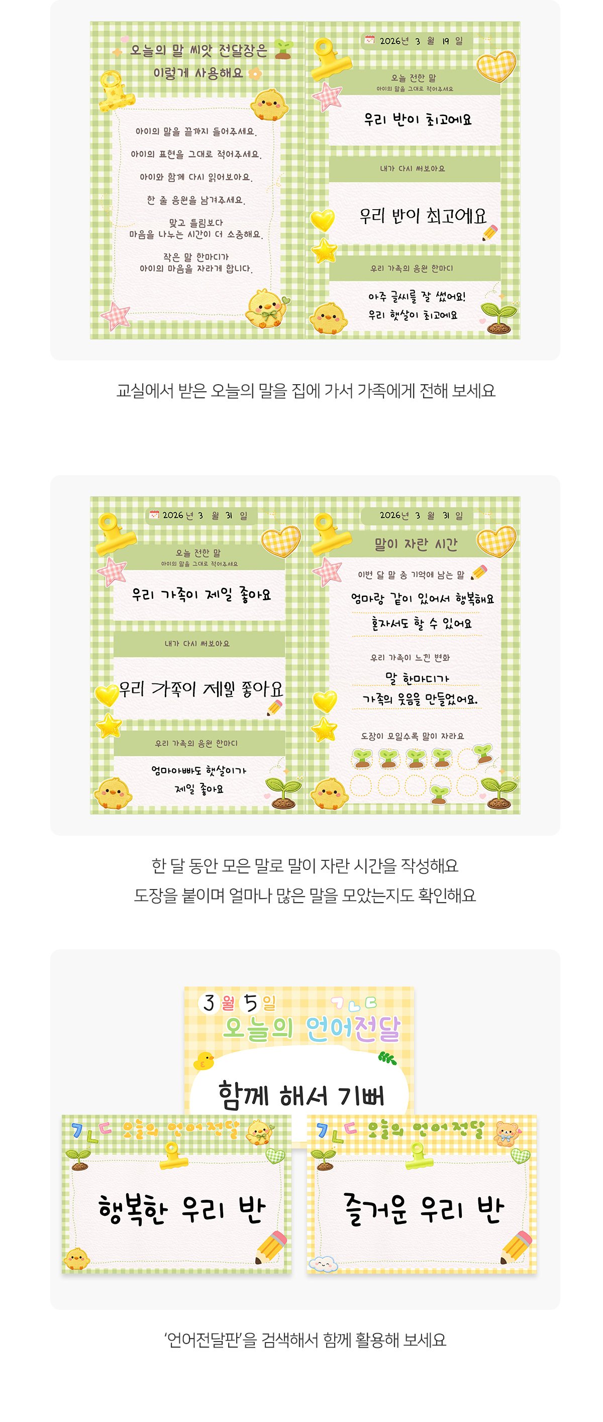 a62aed6d3232445ac0858ce43a01e393_1772084628_7416.jpg a62aed6d3232445ac0858ce43a01e393_1772084628_7416.jpg