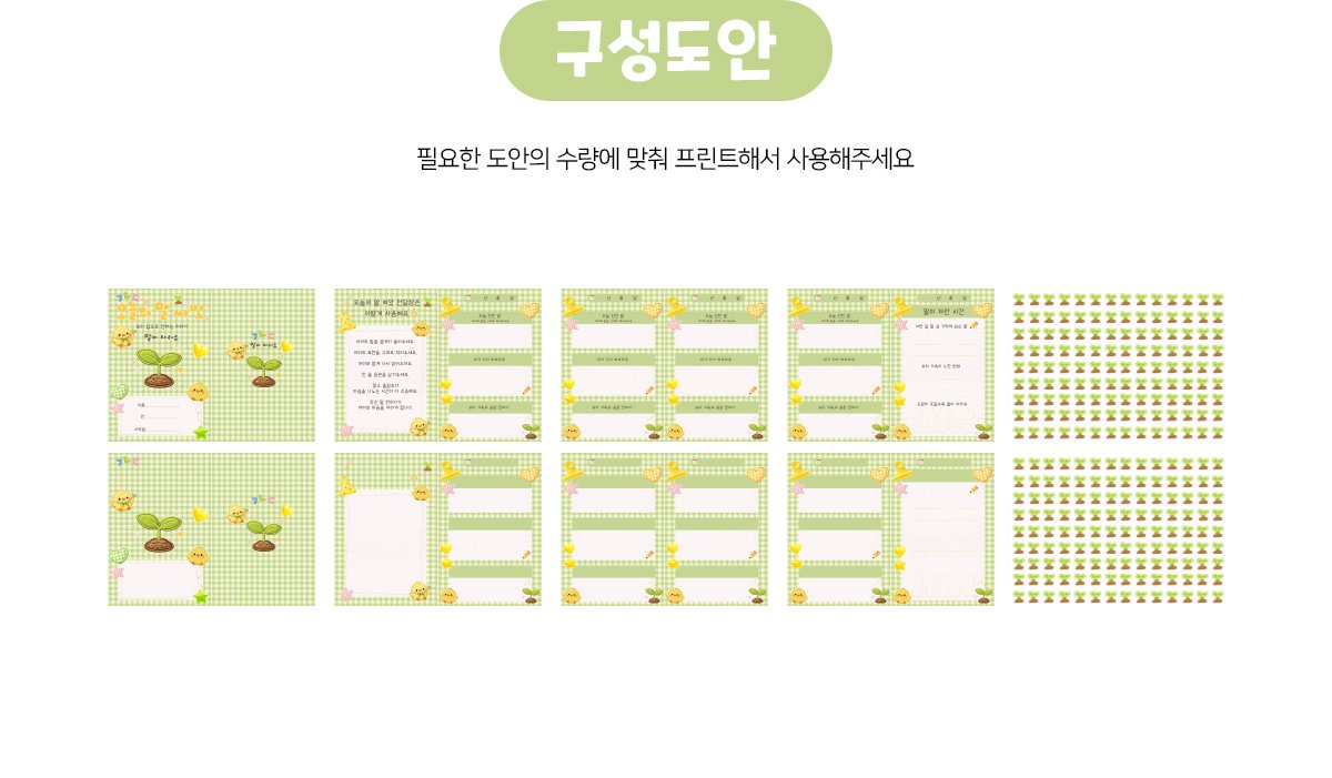 a62aed6d3232445ac0858ce43a01e393_1772084632_0618.jpg a62aed6d3232445ac0858ce43a01e393_1772084632_0618.jpg