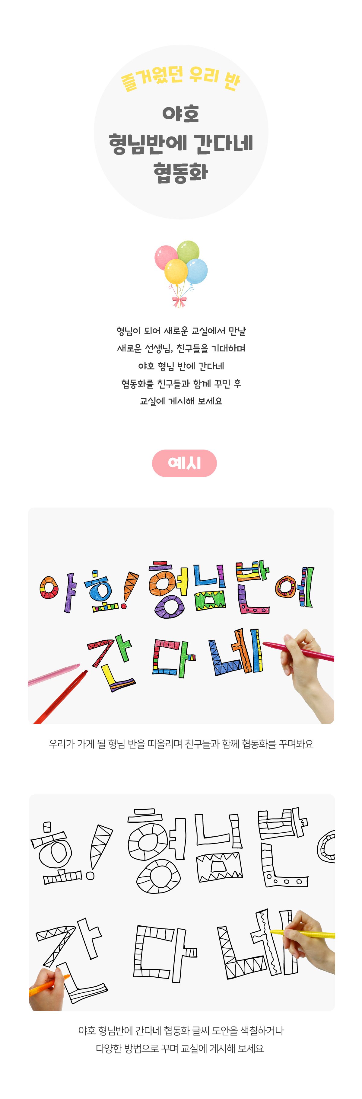 a62aed6d3232445ac0858ce43a01e393_1772088151_9581.jpg a62aed6d3232445ac0858ce43a01e393_1772088151_9581.jpg