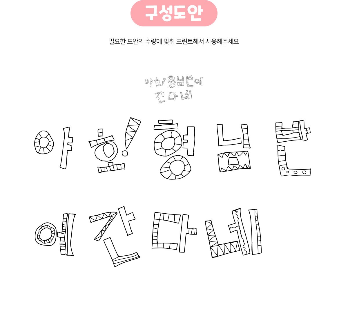 a62aed6d3232445ac0858ce43a01e393_1772088153_4355.jpg a62aed6d3232445ac0858ce43a01e393_1772088153_4355.jpg