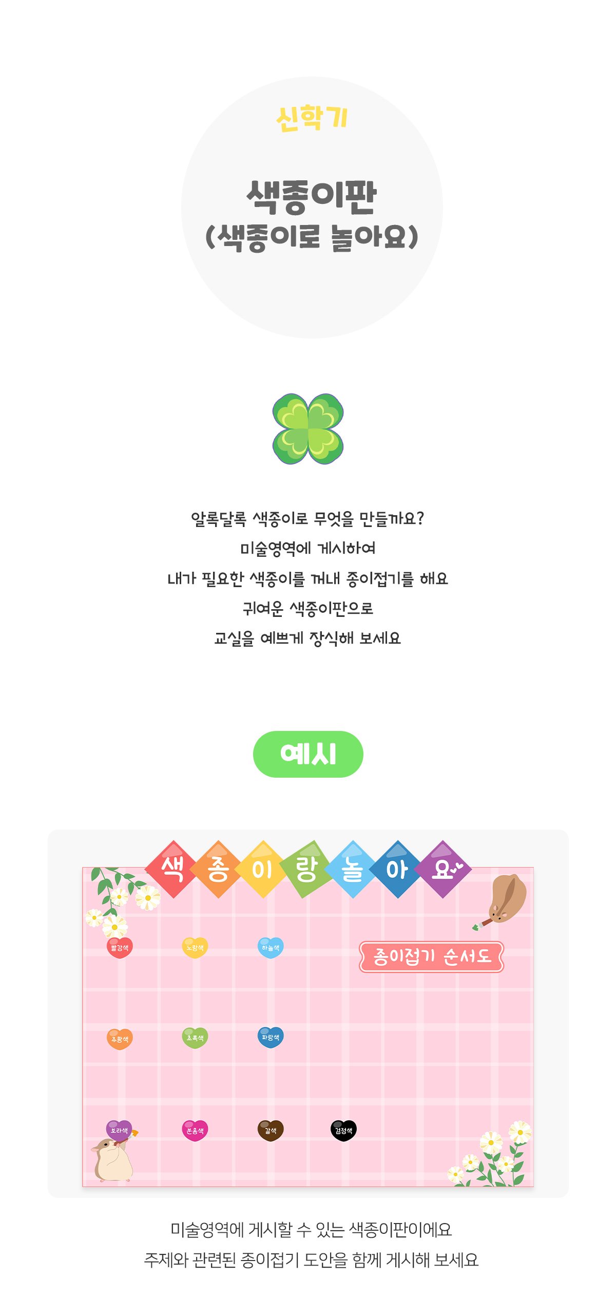 dc002eda1930367a7cd5bdb73f3d6ab4_1770873517_0245.jpg dc002eda1930367a7cd5bdb73f3d6ab4_1770873517_0245.jpg