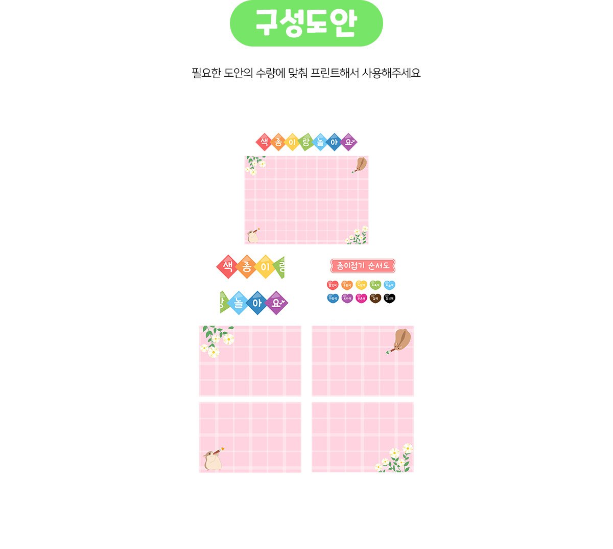 dc002eda1930367a7cd5bdb73f3d6ab4_1770873518_5838.jpg dc002eda1930367a7cd5bdb73f3d6ab4_1770873518_5838.jpg