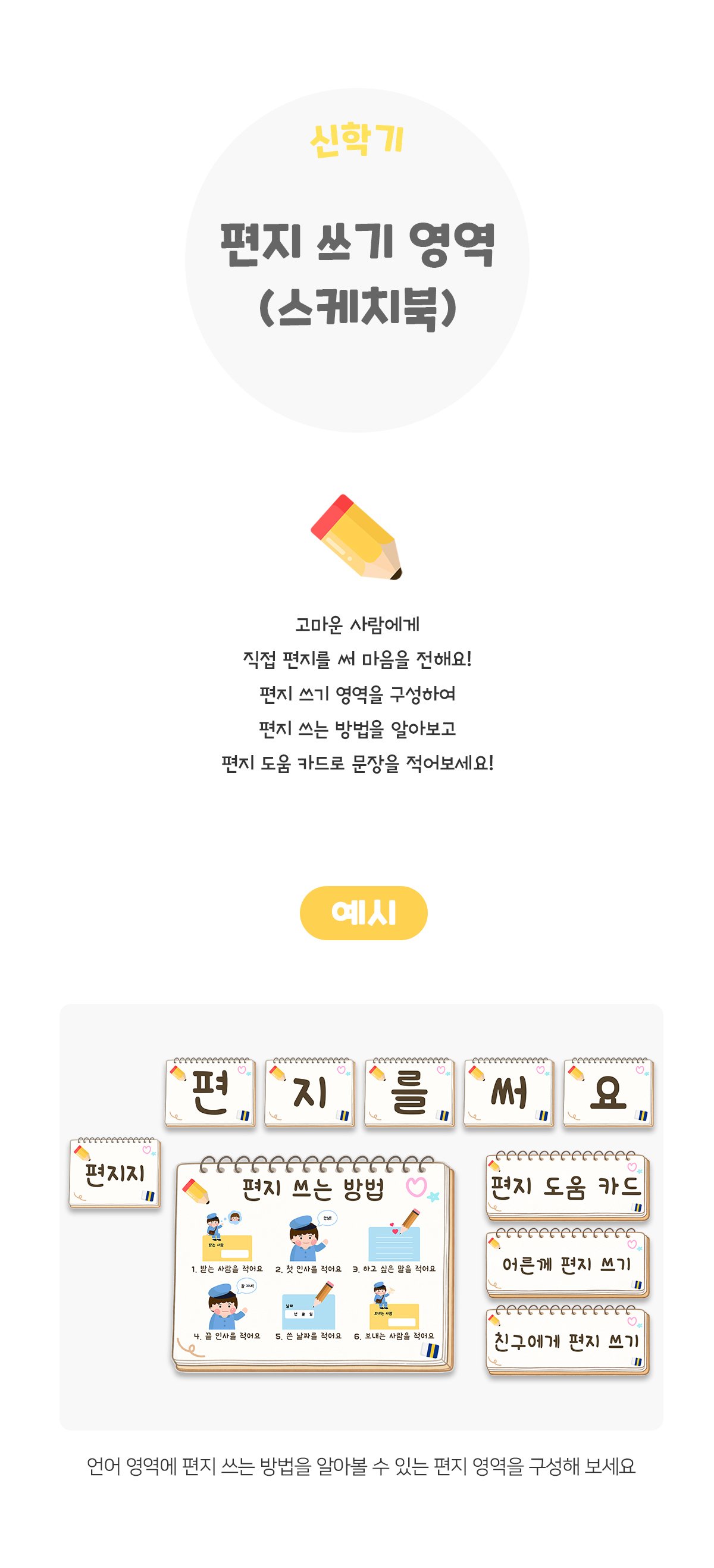 dc002eda1930367a7cd5bdb73f3d6ab4_1770873875_6061.jpg dc002eda1930367a7cd5bdb73f3d6ab4_1770873875_6061.jpg