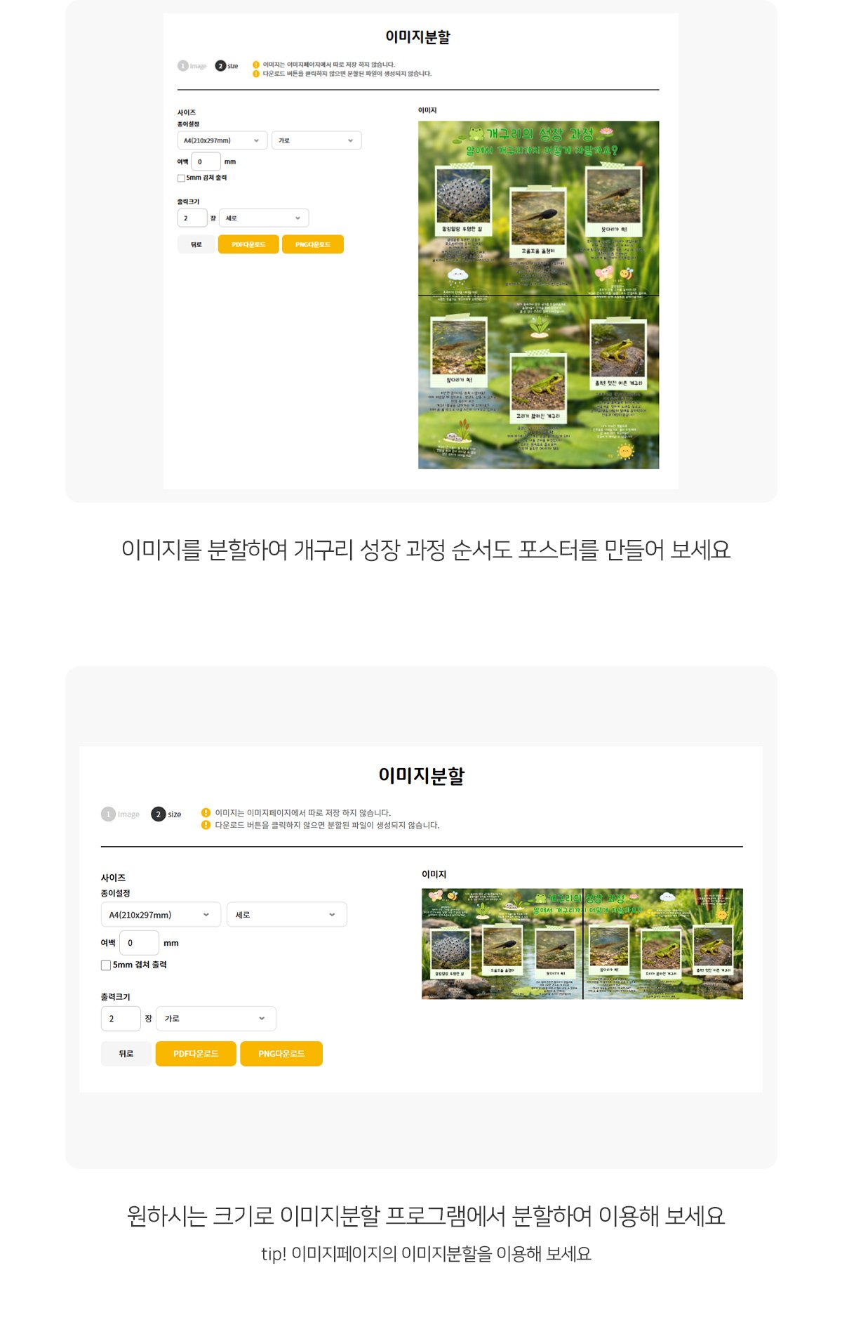 4c74a0c3538136bfb0c807021654120e_1774499043_2382.jpg 4c74a0c3538136bfb0c807021654120e_1774499043_2382.jpg