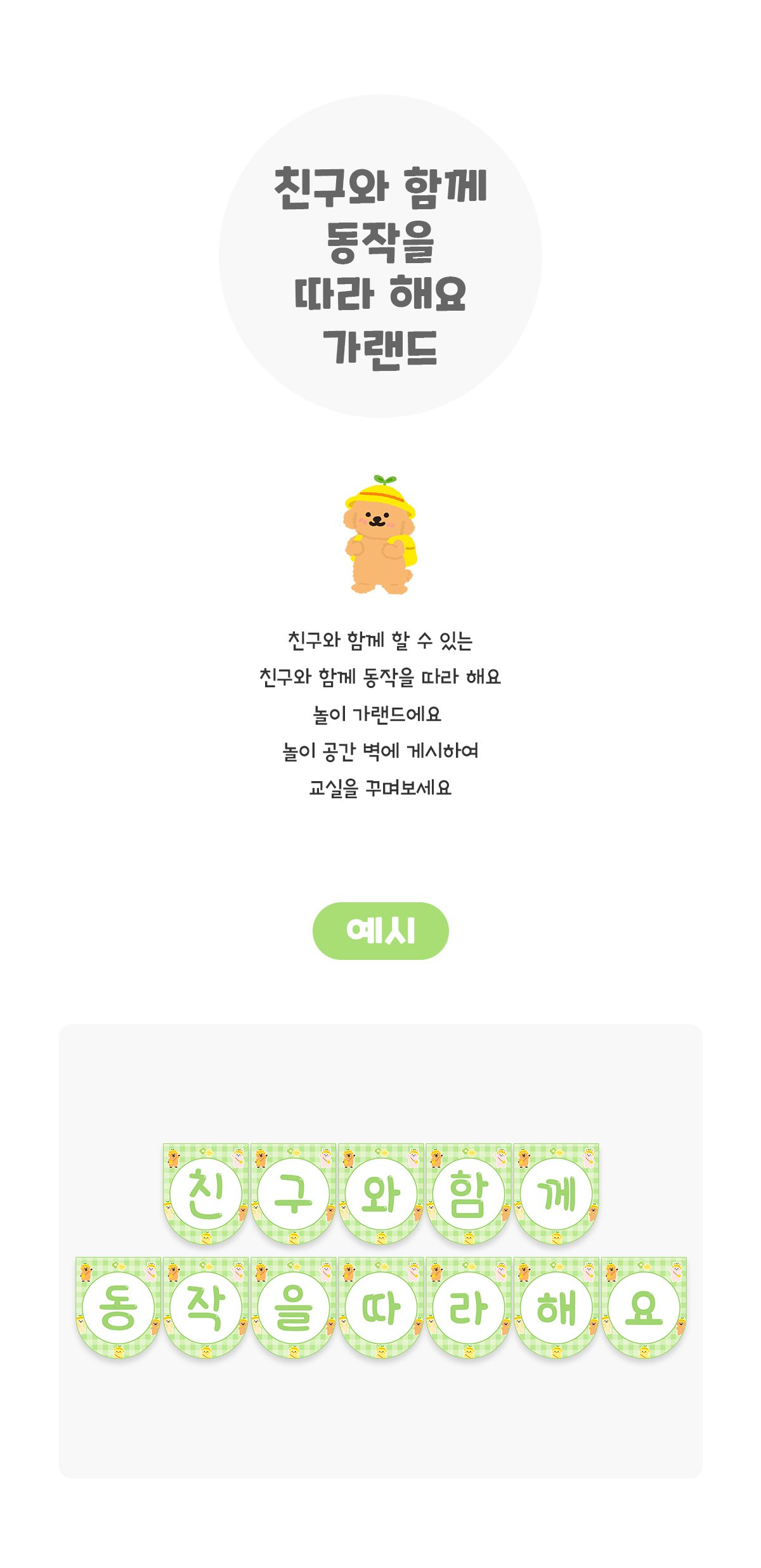 4c74a0c3538136bfb0c807021654120e_1774502534_0026.jpg 4c74a0c3538136bfb0c807021654120e_1774502534_0026.jpg