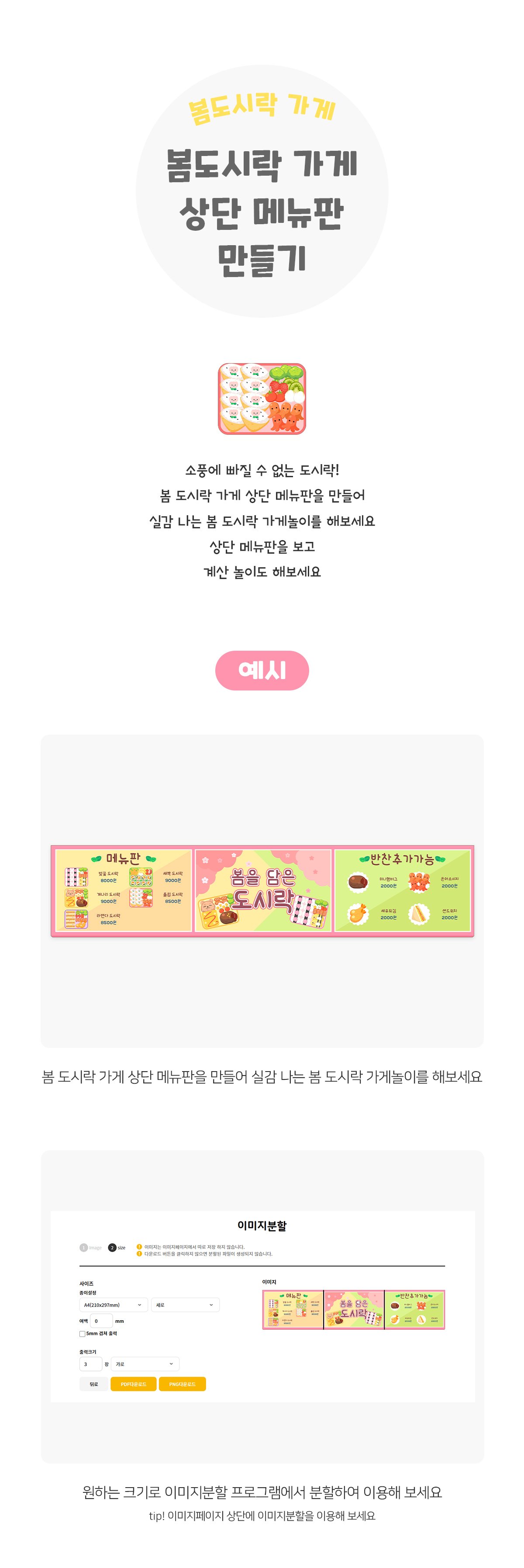 4c74a0c3538136bfb0c807021654120e_1774504190_1531.jpg 4c74a0c3538136bfb0c807021654120e_1774504190_1531.jpg