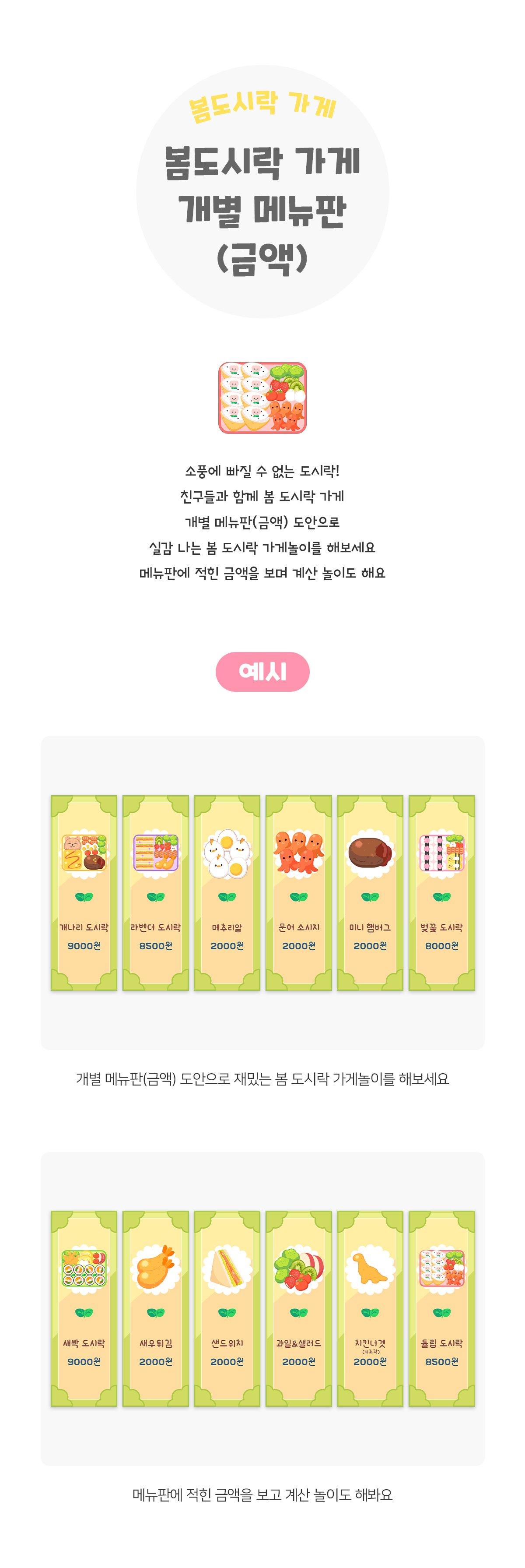 4c74a0c3538136bfb0c807021654120e_1774504292_7521.jpg 4c74a0c3538136bfb0c807021654120e_1774504292_7521.jpg