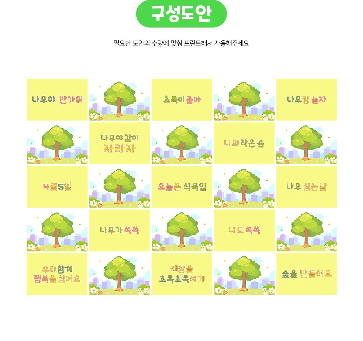 c870b9491e2be43987ea488b414014ee_1773901462_6933.jpg c870b9491e2be43987ea488b414014ee_1773901462_6933.jpg