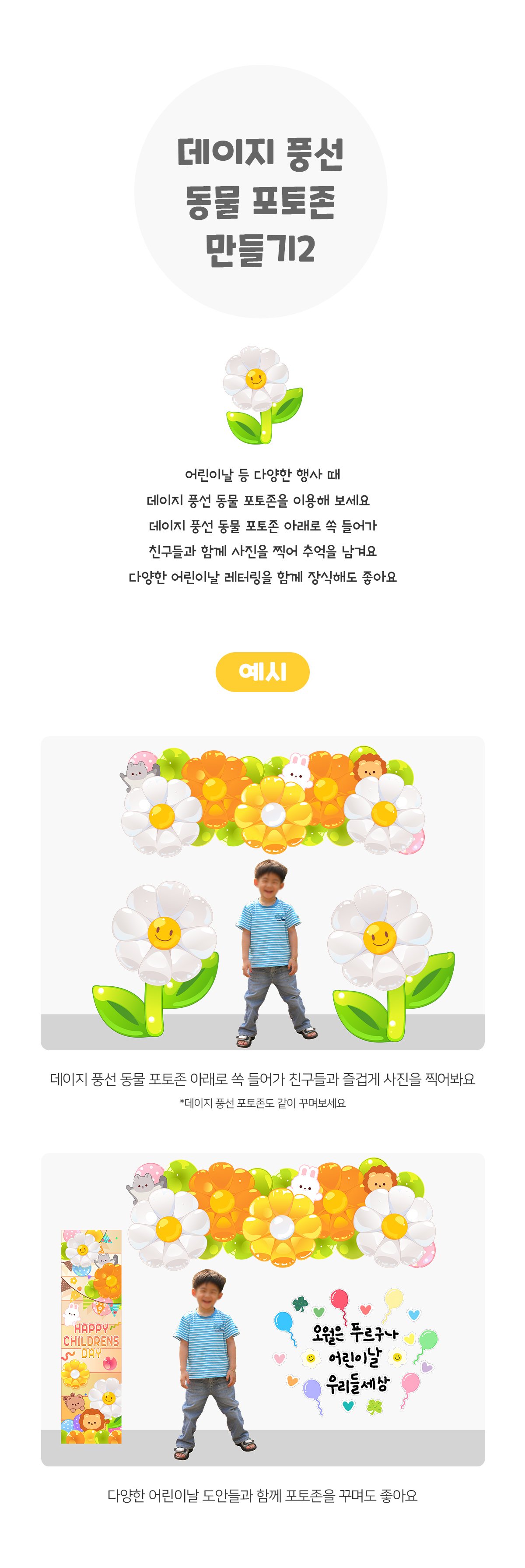 1cbd3d8b03d2ac53f27b2d36fe52e696_1775616596_6269.jpg