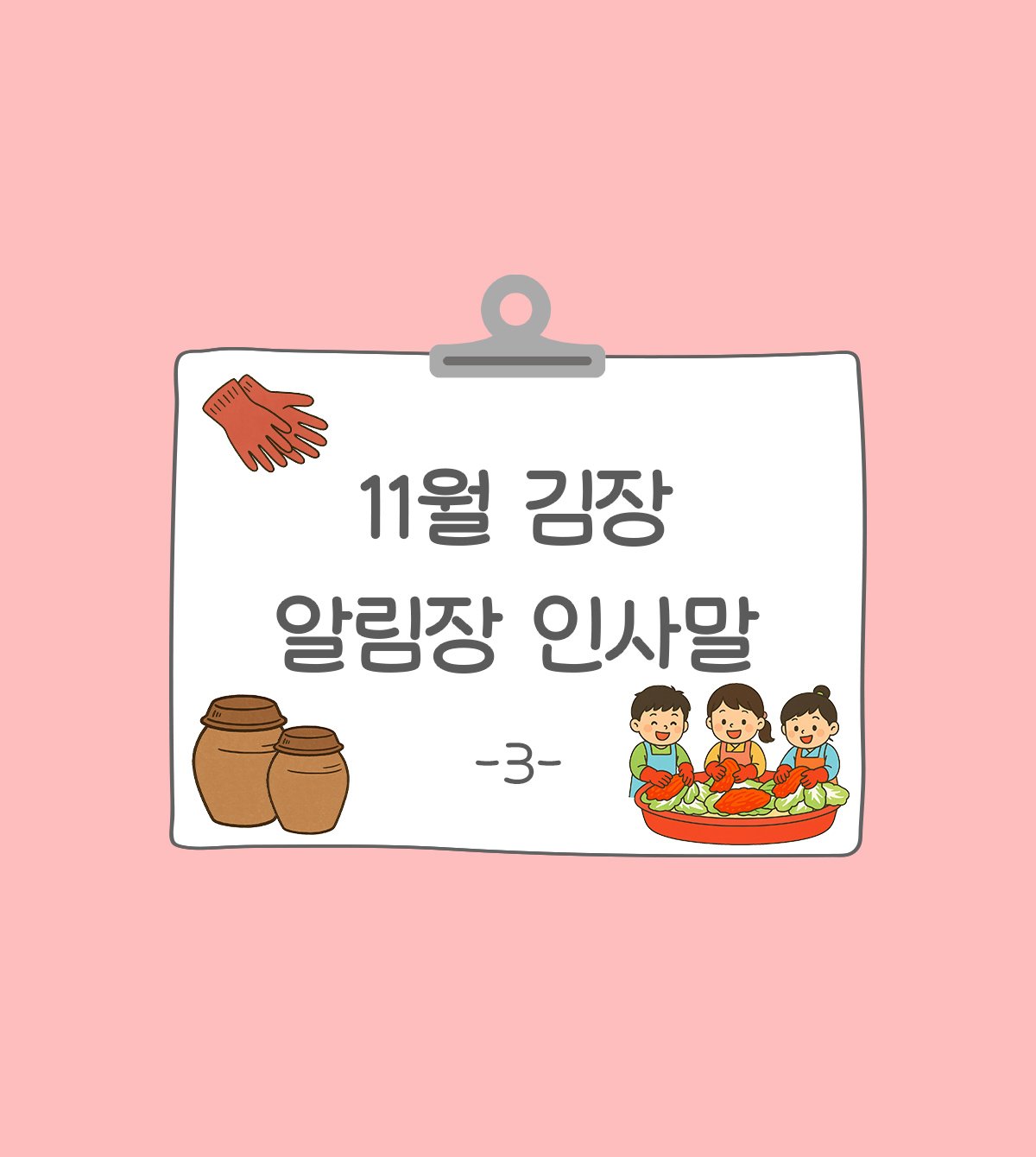 1fe97911efe74f17cbce0f4b6c77336a_1776750848_612.jpg