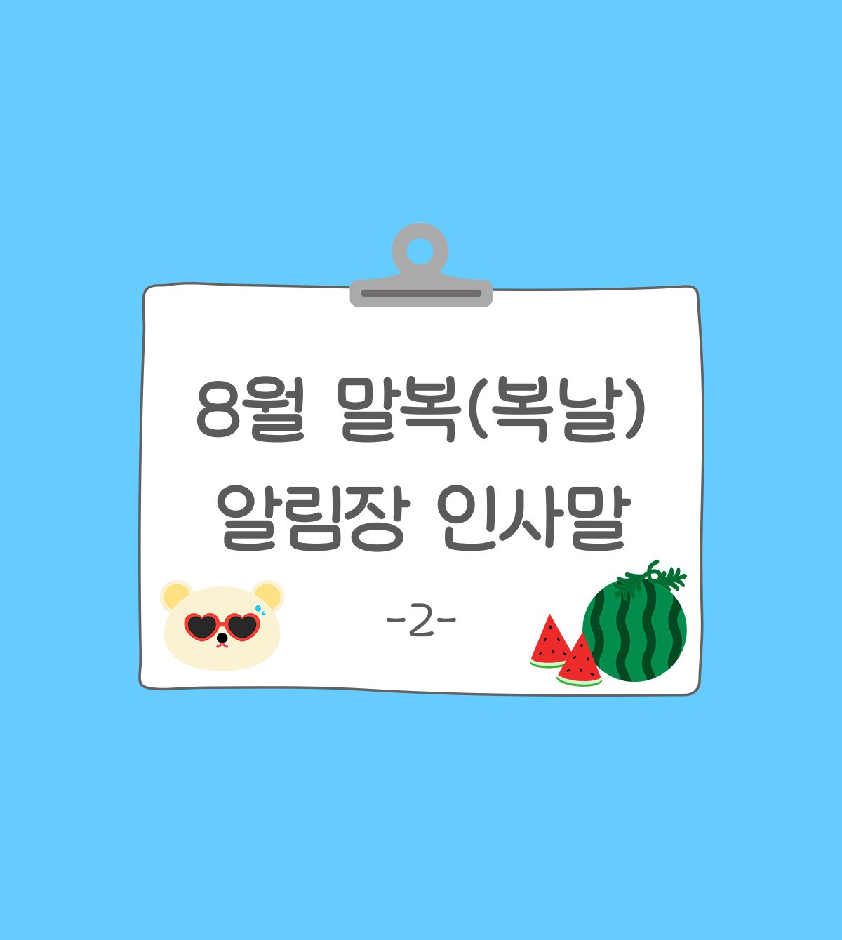 43c10b5c1b3c7f76dd496f526790949b_1775796235_7047.jpg