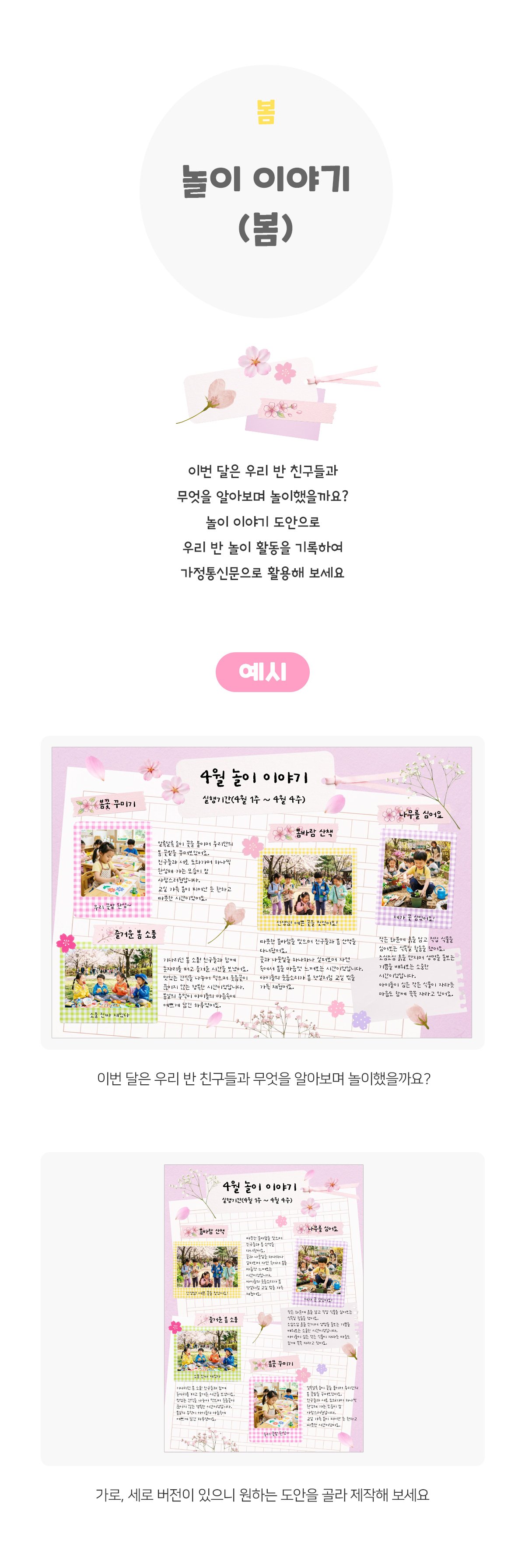 863b261c1f330548926d09906c6b2c9f_1775111984_9097.jpg 863b261c1f330548926d09906c6b2c9f_1775111984_9097.jpg