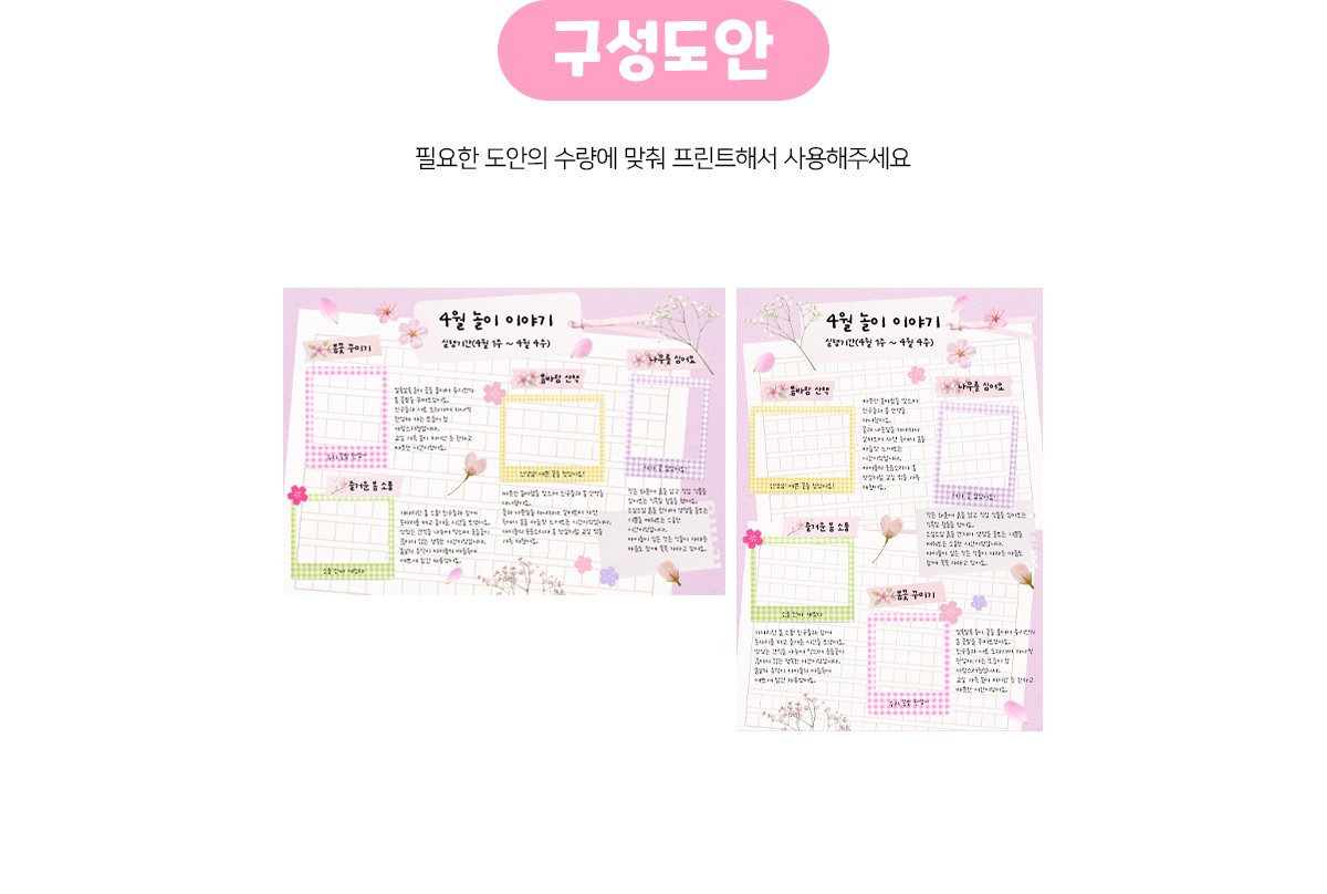 863b261c1f330548926d09906c6b2c9f_1775111992_7612.jpg 863b261c1f330548926d09906c6b2c9f_1775111992_7612.jpg