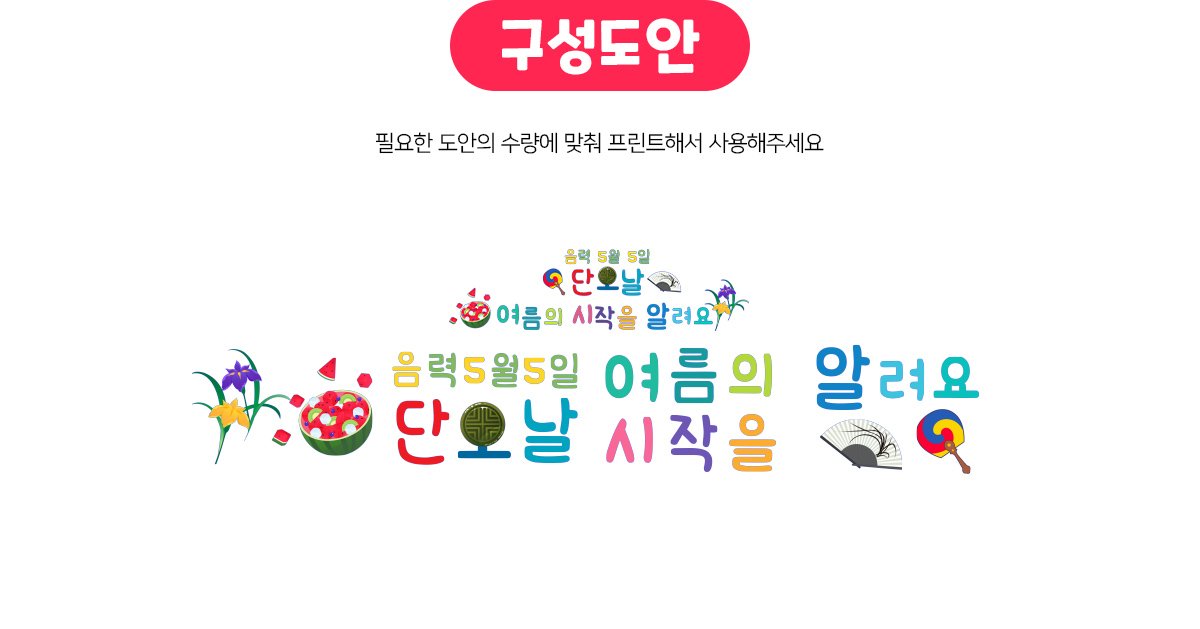 b51e7700a57a98a7f12be7cb4c40eaeb_1775537848_0275.jpg