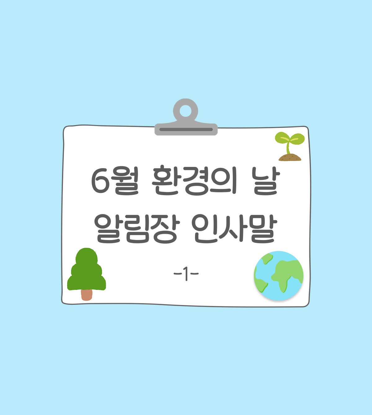 b51e7700a57a98a7f12be7cb4c40eaeb_1775538300_6914.jpg