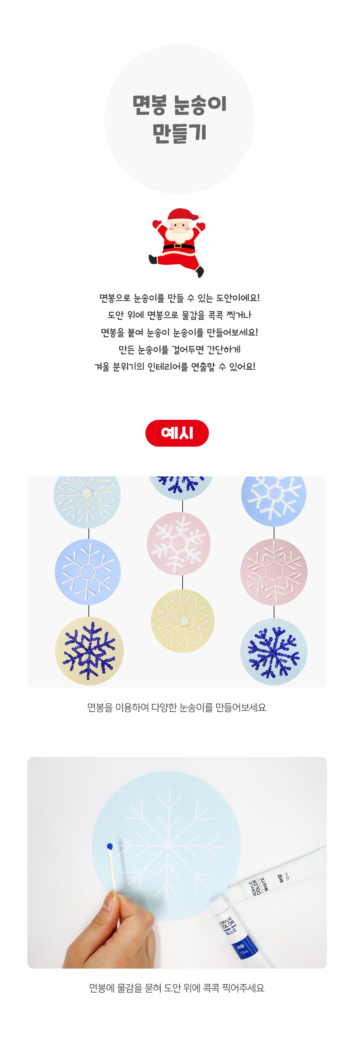 97069cc27e5eda29b77fd00ece99db78_1778485268_5472.jpg