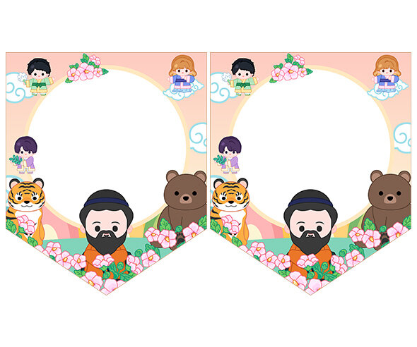 [개별도안] 개천절 하늘이 열린 날 가랜드