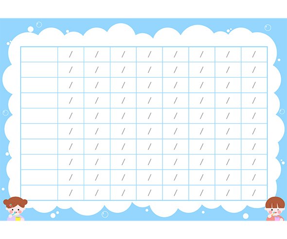 칫솔 교환표 (거품) (문구없음)