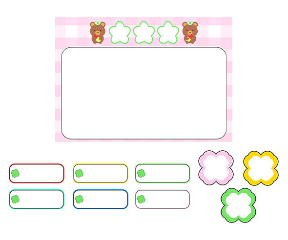 투약함 (곰돌이) (문구없음)