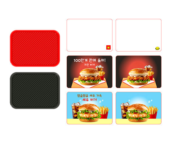 햄버거 가게 트레이, 트레이 종이