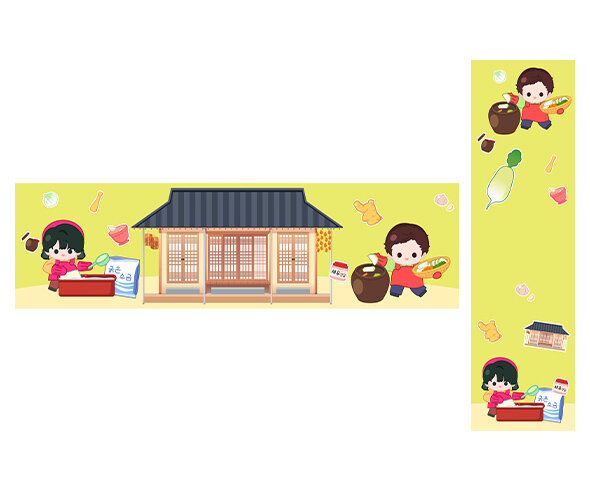 동치미 담그는 날 가로 세로 배너 (문구없음)