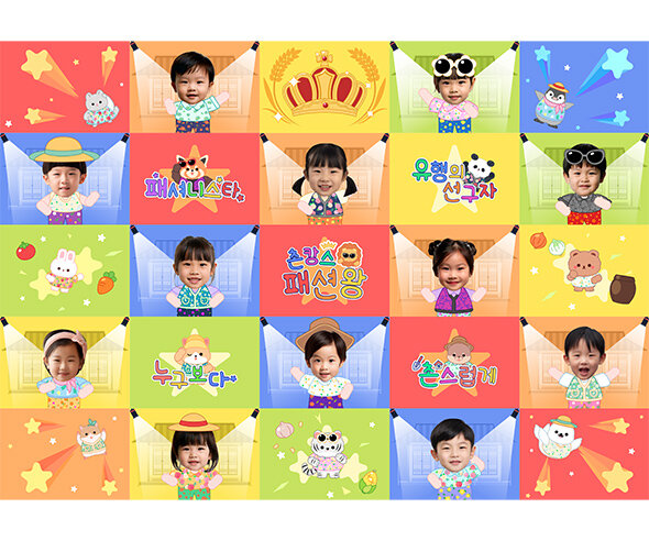 촌캉스 패션쇼 합성 포토월