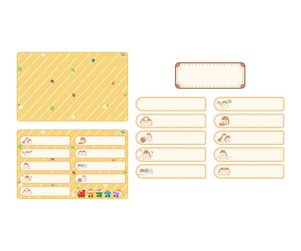 우리들의 약속 (햄스터) (가로) (문구없음)